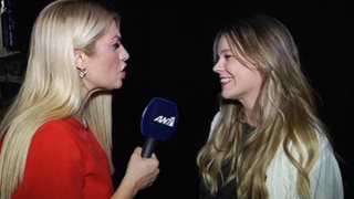 Γεωργία Αβασκαντήρα: Η πρώτη δήλωση μετά την αποκάλυψη της εγκυμοσύνης της