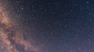 ΖΩΔΙΑ: Νέα Σελήνη Στον Κριό Στις 7 Απριλίου: Πώς επηρεάζεται κάθε ζώδιο;