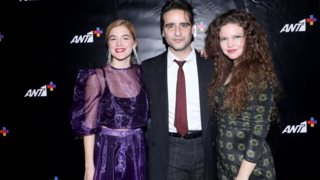 Σώσε με | Όλες οι φωτογραφίες από την avant premiere της νέας σειράς του ANT1+