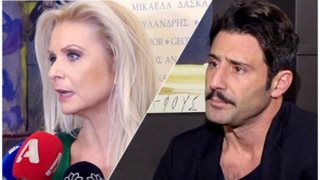 Κατερίνα Γκαγκάκη: Τα νέα σχόλια για τον αντικαταστάτη του Σεφερλή &amp; η απάντηση του Ελευθερίου