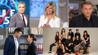 Aide-mémoire | H είδηση που έβαλε ξανά την τηλεόραση on fire &amp; οι πιο απρόσμενες επιτυχίες της φετινής σεζόν