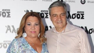 Δέσποινα Μοιραράκη – Γιάννης Κοντούλης | Η τελευταία κοινή εμφάνιση τους