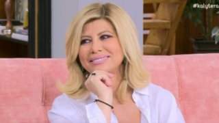 Η Ζήνα Κουτσελίνη &quot;σφάζει με το γάντι&quot;  τη Φαίη Σκορδα, ενώ αποθεώνει την Ελένη Μενεγάκη