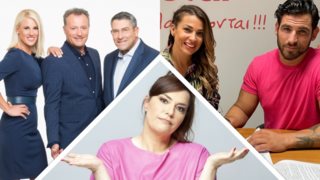 Aide-mémoire | To όνειρο της Ζαρίφη, Χατζίδου- Ετεοκλής στον μπουφέ του &quot;Breakfast&quot;, ορφανά αστέρια της tv &amp; ανασύνταξη στο &quot;ΣΗΜΕΡΑ&quot;