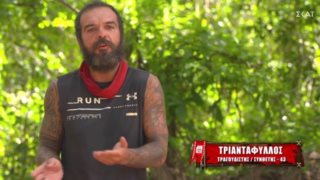 Survivor | Τριαντάφυλλος για Μπόγδανο "Τι να το κάνω που είσαι καλός παίκτης ρε φίλε;"