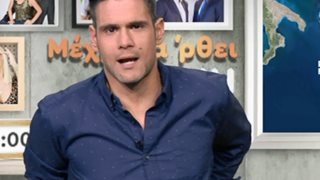 Δημήτρης Ουγγαρέζος: Επέστρεψε στο «Πρωινό»! Όσα είπε μετά την πρώτη «καλημέρα» στους τηλεθεατές