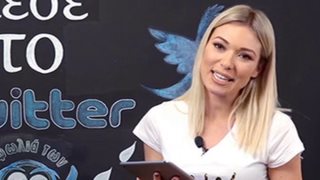 Μικαέλα Φωτιάδη: Οι λάθος επιλογές, η σχέση με την Εύη &amp; η αποκάλυψη της ηλικίας της on camera!