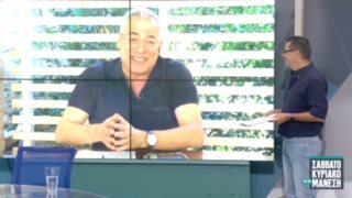 Ο Νίκος Μάνεσης εκτός "Σαββατοκύριακο με τον Μάνεση"
