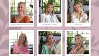 Triumph Talks | 6 διάσημες γυναίκες αγκάλιασαν τις αλλαγές στη ζωή τους και μας ενέπνευσαν να κάνουμε το ίδιο