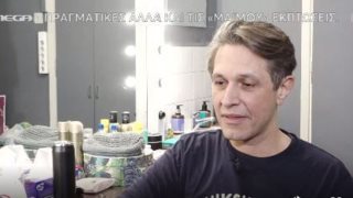 Ο Αιμίλιος Χειλάκης παραδέχεται: &quot;Δεν θες να ξέρεις τι έχω ακούσει στον δρόμο γι&#39; αυτόν τον ρόλο&quot;