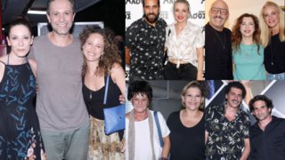 Διάσημες Εμφανίσεις | Πού είδαμε τους Έλληνες celebrities;