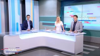 Alpha Τώρα | Καϋμένου, Κοσελόγλου και Σουρέλης είπαν την πρώτη &quot;καλημέρα&quot;