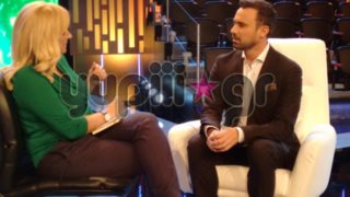 Γιώργος Καπουτζίδης: Η συνέντευξη στη Λαμπίρη: Ο gay ρόλος &amp; τα στερεότυπα