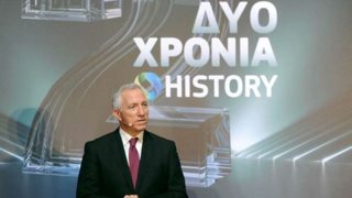 Cosmote History
: Μαθήματα ιστορίας και πολιτισμού!