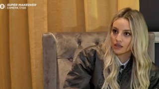 Ιλένα Ουίλιαμς: &quot;Βρέθηκα πολλές φορές στη θέση να με υποτιμήσουν&quot;