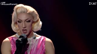 House of Fame | Η εμφάνιση του Θέμη ως Holly Grace που μάγεψε τους κριτές!