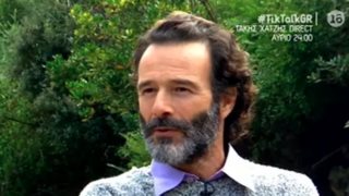 Ο Θανάσης Ευθυμιάδης μιλάει για τη μεγάλη απόφαση να γίνει ερημίτης!