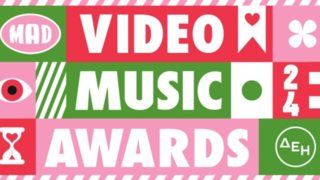 Τα Mad Video Music Awards 2024 έρχονται στο MEGA, την Κυριακή 7 Ιουλίου