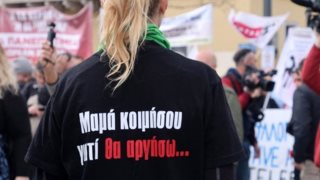 Η &quot;Καταραμένη&quot; κοιλάδα των Τεμπών - Οι τρεις τραγωδίες που σημάδεψαν την κοινωνία μας
