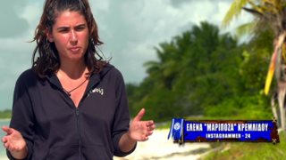 Survivor | Mariposa VS όλων! Οι &quot;Μαχητές&quot; χωρισμένοι σε δύο στρατόπεδα