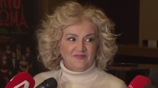 H Υρώ Μανέ εκνευρίστηκε με ερώτηση δημοσιογράφου: &quot;Αυτό που λέτε τώρα πού κολλάει;&quot;