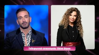 J2US | Τα πρώτα λόγια της Ελένης Δήμου: &quot;Είμαστε ακόμα ζωντανοί...&quot;