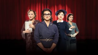 Τι τηλεθέαση σημείωσε η πρεμιέρα της σειράς &quot;Η Μαρία που έγινε Κάλλας&quot; στην ΕΡΤ;