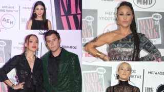 Madwalk 2024 | Αυτές είναι οι πιο ενδιαφέρουσες εμφανίσεις των celebrities στο κόκκινο χαλί