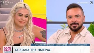 Τριαντάφυλλος και Αγγελική Μανουσάκη ξεκαθαρίζουν για τις φήμες που τους θέλουν σε σχέση