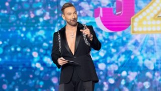 Το "J2US" επιστρέφει! Αυτός θα αντικαταστήσει την Καίτη Γαρμπή