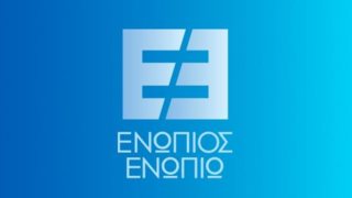 Ποια πασίγνωστη παρουσιάστρια &quot;έκλεισε&quot; ο Νίκος Χατζηνικολάου για την πρεμιέρα του;