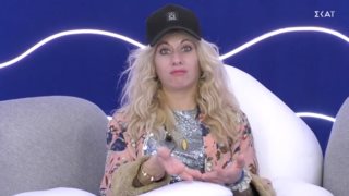 Big Brother | H Άννα Μαρία "αδειάζει" Γρηγόρη και  Ζακ για τον τελικό!
