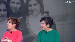 Κι όμως! Η Ιωάννα Μάνδρου έχει δίδυμη αδελφή και είναι ολόιδιες