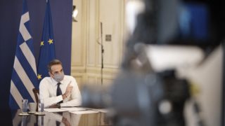 Ο Κυριάκος Μητσοτάκης αποκάλυψε πώς περνάει το lockdown