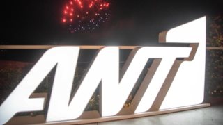 Προβληματισμός για την βραδινή ζώνη του ΑΝΤ1 - Θα γίνουν αλλαγές;