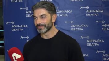 Ο Σπύρος Μαρτίκας σε νέα σχέση! - &quot;Η ηλικία είναι απλά ένας αριθμός&quot;