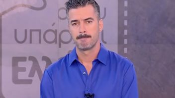 Όπου υπάρχει Ελλάδα | Αυτός αντικατέστησε τον Γιάννη Τσιμιτσέλη