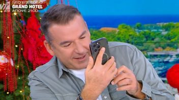 Ο Γιώργος Λιάγκας εύχεται on air "χρόνια πολλά" στον Γρηγόρη Αρναούτογλου - "Το κάναμε και αυτό"