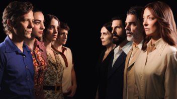 Ηλέκτρα | Επιπλέον μέρα προβολής για τη σειρά της ΕΡΤ