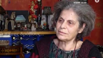 Μαργαρίτα Θεοδωράκη: &quot;Η φύση με έκανε ασέξουαλ. Στους οκτώ οι έξι με χώρισαν&quot;