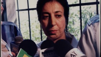 "Έφυγε" από τη ζωή η Αναστασία Αθήνη - Η γυναίκα που είχε χαστουκίσει δημόσια τη Δήμητρα Λιάνη