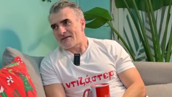 Παύλος Σταματόπουλος: "Ξυπνάω στην εντατική διασωληνωμένος και δεμένος"