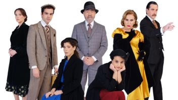 H "ASTORIA" ζωντανεύει στη σκηνή του "Παλλάς"