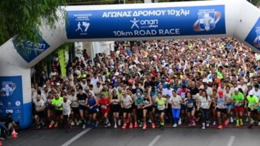 42ος Αυθεντικος Μαραθωνιος Αθηνας: Κλειστοι δρομοι στην πρωτευουσα - Ολες οι κυκλοφοριακες ρυθμισεις