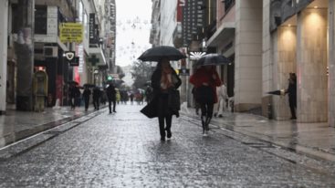 Καιρος: Ανοδος της θερμοκρασιας και τοπικες βροχες - Η προγνωση για το Σαββατοκυριακο