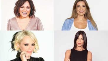 The View | Ποτε αναμενεται να κανει πρεμιερα;