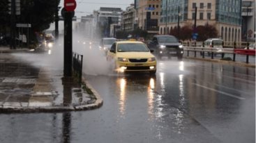 Δυνατοτητα για εξ΄ αποστασεως εργασια και στον ιδιωτικο τομεα λογω κακοκαιριας - Τα μετρα του υπουργειου Εργασιας