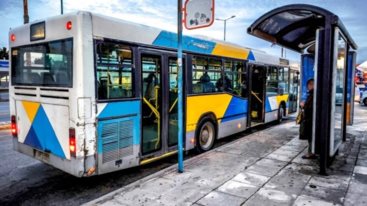 Ζωγραφου: Οι Αρχες αναζητουν ακομα τον οδηγο ΙΧ που ξυλοκοπησε αγρια οδηγο λεωφορειου [βιντεο]