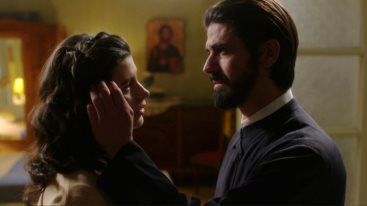 Εκτακη αλλαγη για τον "Αγιο Ερωτα"