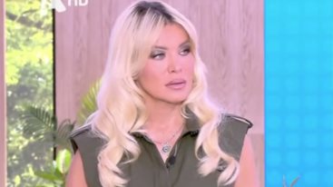 Κατερινα Καινουργιου: "Αν καποια στιγμη αποκτησω κορη δεν θα ηθελα ποτε..."